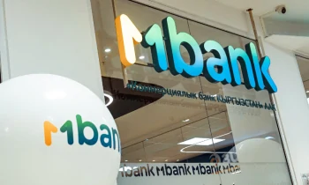 MBANK приглашает клиентов в самый большой филиал банка