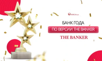 «ФИНКА Банк» стал победителем в номинации «Банк года»