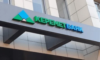 За 11 месяцев 2023 года прибыль «Керемет Банка» составила 452 млн сомов