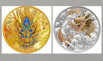 В Китае выпустят памятные монеты и банкноту к году Дракона