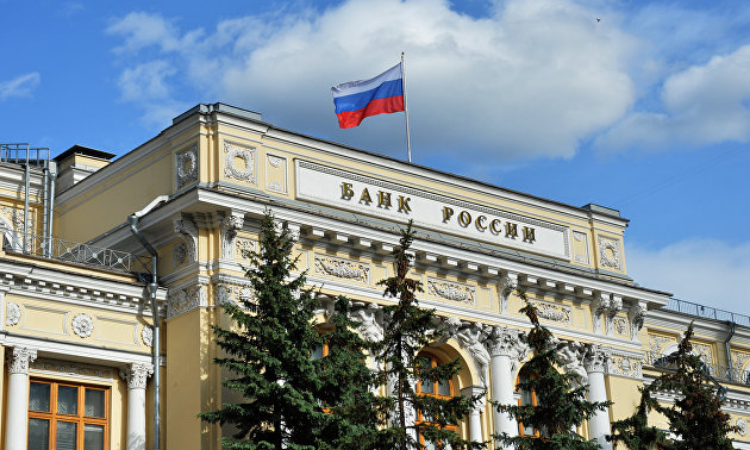 ЦБ намерен запретить выпуск, обмен и обращение криптовалют в России