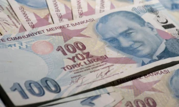 Центробанк Турции поднял учетную ставку до 42,5%
