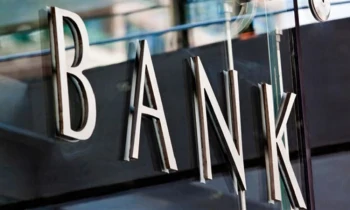 Национальный банк одобрил кадровые назначения в трех банках республики