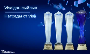 «Бакай Банк» получил премии Visa Awards в четырех номинациях