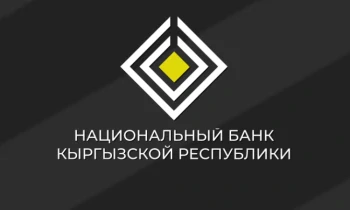 ОсОО «Тез Пэйментс» получило лицензию Национального банка КР
