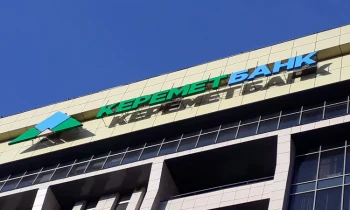 Кабмин КР хочет выкупить «Керемет Банк» у Национального банка