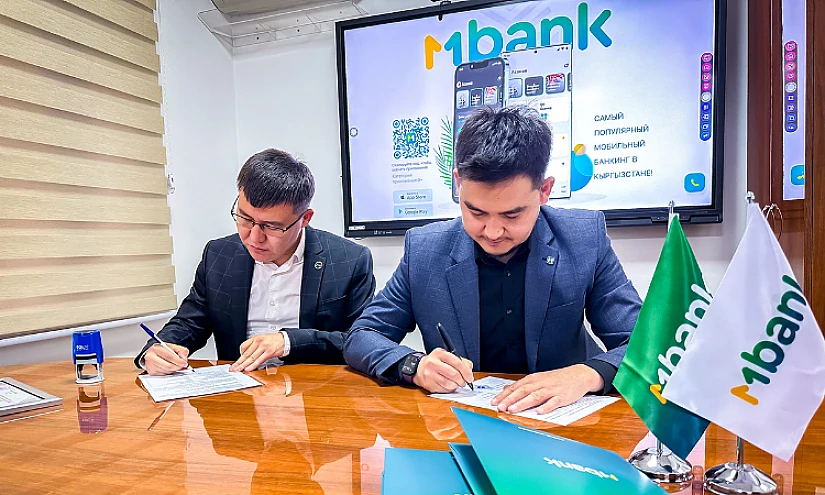 MBANK развивает исламское финансирование и предлагает новые продукты для предпринимателей