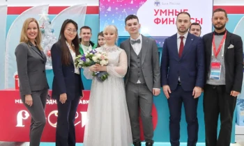 Романтичное технособытие: На выставке «Россия» прошла «биометрическая» свадьба