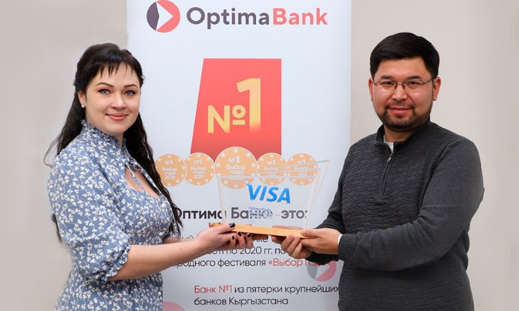 «Оптима Банк» получил три награды международной платежной системы Visa