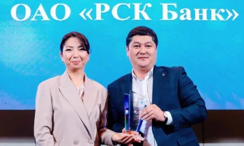 «РСК Банк» получил две награды Межбанковского процессингового центра