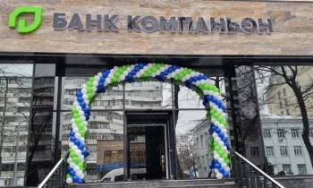 «Банк Компаньон» открыл новый офис в центре Бишкека