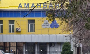 Российско-Кыргызский «Аманбанк» станет микрофинансовой компаний