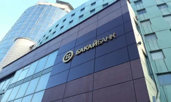 «Бакай Банк» сообщил о создании дочерней компании