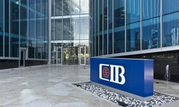 Египетский коммерческий международный банк внедряет блокчейн