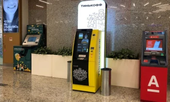 В России в банкоматах Тинькофф теперь можно снимать юани