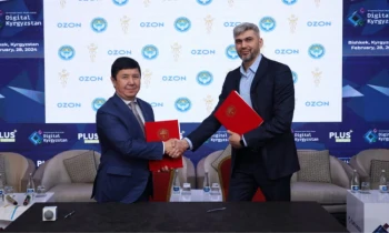 ТПП Кыргызстана подписала меморандум с Ozon