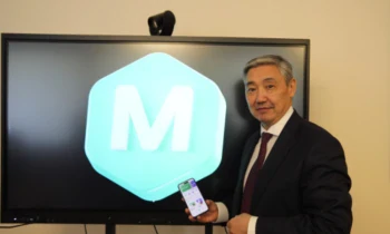 В Кыргызстане теперь можно купить государственные ценные бумаги через смартфон