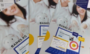 Портал Banks.kg выпустил и распространил буклеты по финансовой грамотности