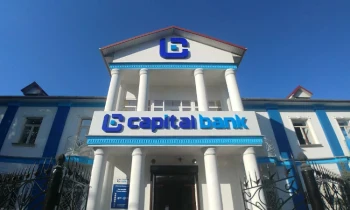 Capital Bank: Денежные переводы с нулевой комиссией