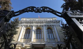 ЦБ России: Штраф за обман потребителей нужно повысить до 1% от капитала банка