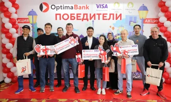 «Оптима Банк» вручил подарки победителям первого этапа акции «Олимпийское золото»
