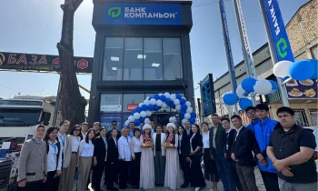 «Банк Компаньон» открыл в Оше новый офис