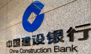 «Керемет Банк» открыл корреспондентский счет в China Construction Bank