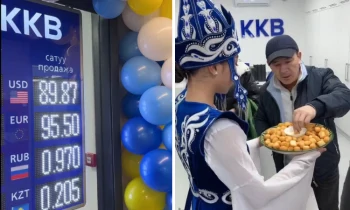«Кыргызкоммерцбанк» открыл сберкассу на рынке «Дордой»