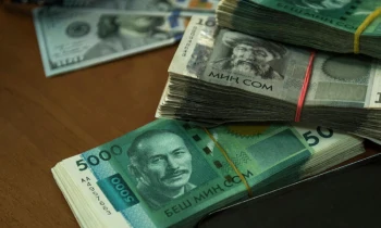 Как снять миллион сомов в банках Кыргызстана, и сколько с него «съест» комиссия?