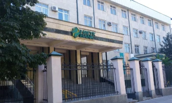 Микрокредитная компания приобрела 2,4 млн акций ОАО «Халык Банк Кыргызстан»