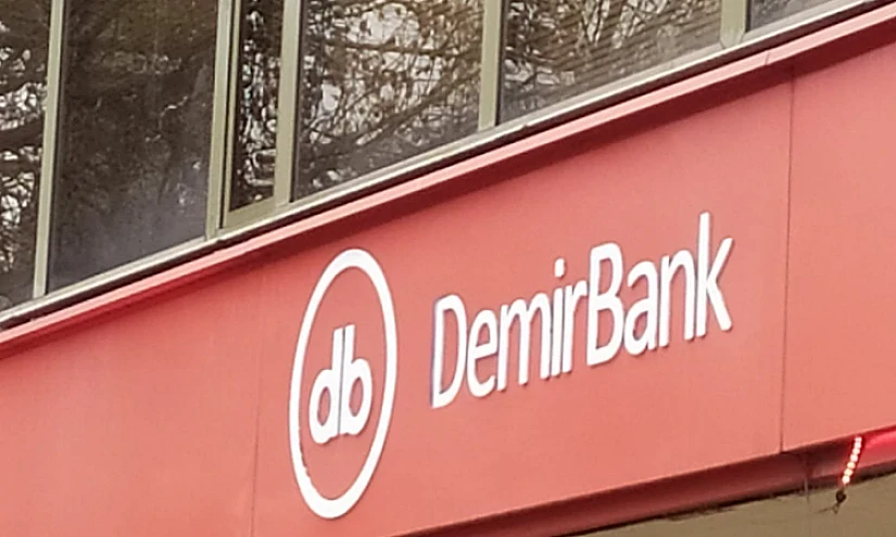 Нацбанк КР одобрил кандидатуру на ключевой пост в Demir Bank