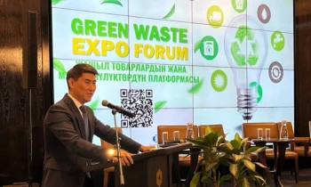«РСК Банк» стал участником форума по переработке бытовых отходов Green Waste EXPO
