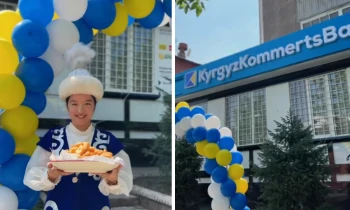 «Кыргызкоммерцбанк» открыл в Оше сберегательную кассу «Араванская»