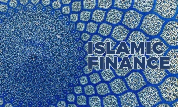 В НПА Нацбанка в части исламских принципов финансирования внесут изменения