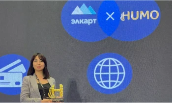 Кыргызстан и Узбекистан планируют создать единую платежную экосистему: «Элкарт» - Humo