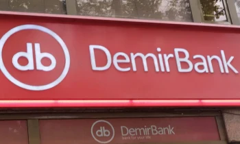 DemirBank назван активным банком-эмитентом в области финансирования зеленой экономики GEFF