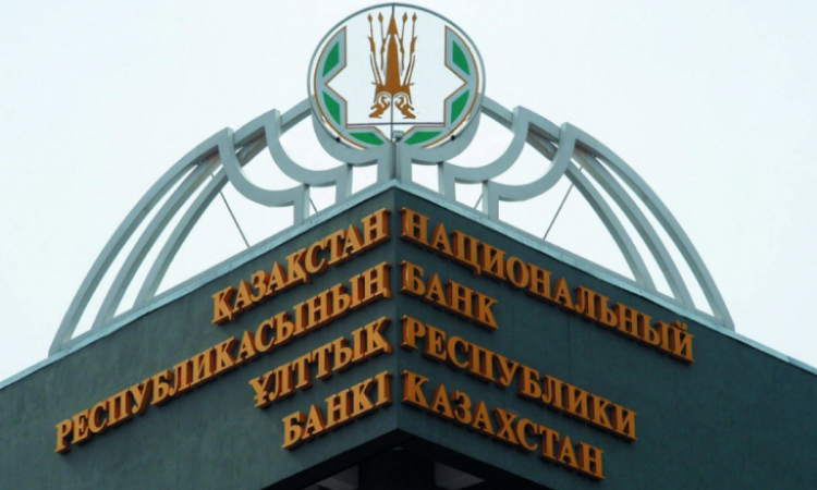 Работа всех банков приостановлена в Казахстане