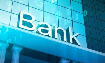 Госфиннадзор провел регистрацию простых именных акций ряда банков КР