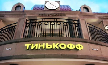 Исламские продукты от «Тинькофф Банка» будут доступны по всей России