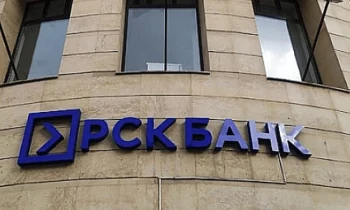 Почему «РСК Банк» будет переименован в «Элдик Банк»