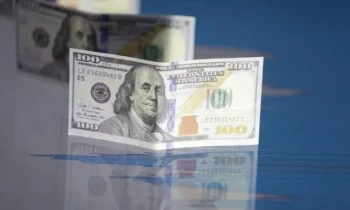 Ошское обменное бюро «Глобал Валюта» не будет работать 15 дней