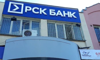 Уставный капитал «РСК Банка» увеличен на 1 млрд 857 млн сомов