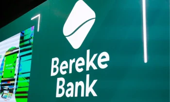 Катарский Lesha Bank стал новым владельцем Bereke Bank
