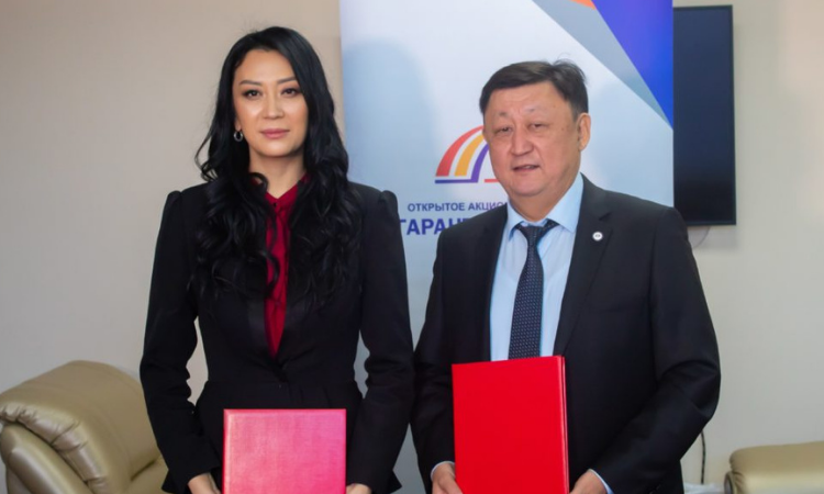 ОАО «ГФ» и «Кыргызкоммерцбанк» подписали соглашение о сотрудничестве