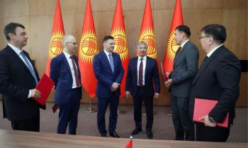 РКФР поможет модернизировать Кыргызскую фондовую биржу