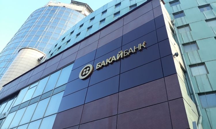 «Бакай Банк» возобновит обслуживание клиентов с 10 января