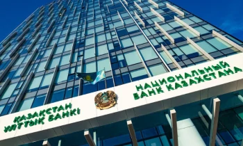 Нацбанк Казахстана снизил базовую ставку до 14,5%