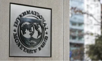 Международному валютному фонду - 80 лет
