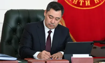 В Кыргызстане создан Национальный инвестиционный фонд