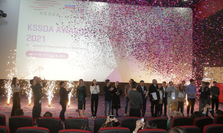 В КР прошла церемония награждения лучших IT-компаний KSSDA Awards-2021